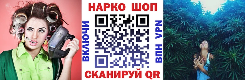 Купить закладку ГАШИШ  МАРИХУАНА  Alpha-PVP  Меф мяу мяу  Якутск