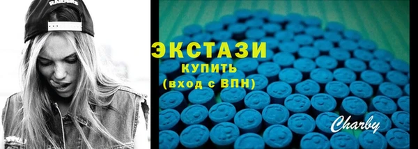 мяу мяу мука Дмитриев