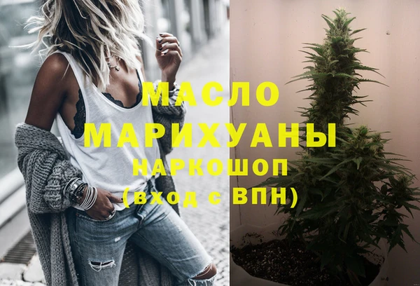 герыч Дмитров
