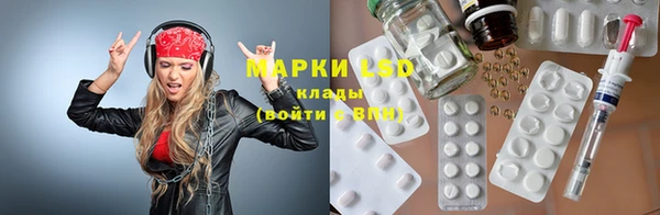 герыч Дмитров