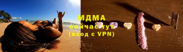 мяу мяу мука Дмитриев