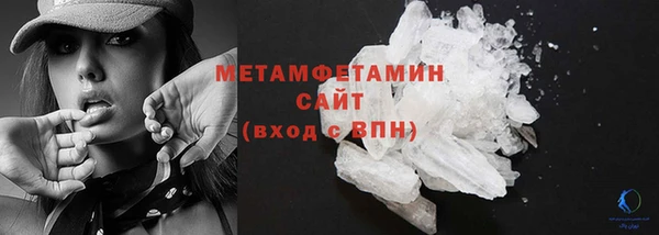 мяу мяу мука Дмитриев