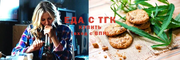 герыч Дмитров