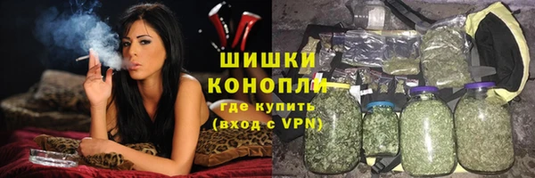 герыч Дмитров