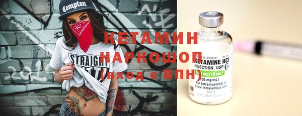 герыч Дмитров